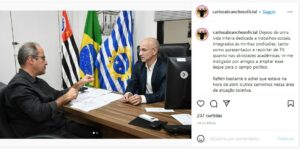 Carlos Abranches oficializa sua filiação diante do vereador Robertinho da Padaria (Cidadania) (Foto: Reprodução / Instagram)