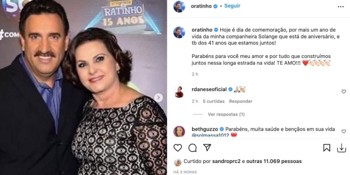 Ratinho publica foto ao lado de sua esposa (Foto: Reprodução)