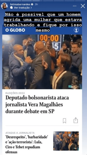 A famosa apresentadora da Globo se revoltou após ver jornalista sendo atacada publicamente (Foto: Reprodução)