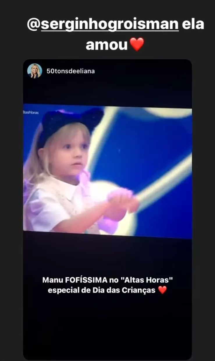 Eliana compartilhou um stories em seu Instagram que alimentou os rumores de que ela poderia estar de mudança para a Globo (Foto Reprodução/Internet)